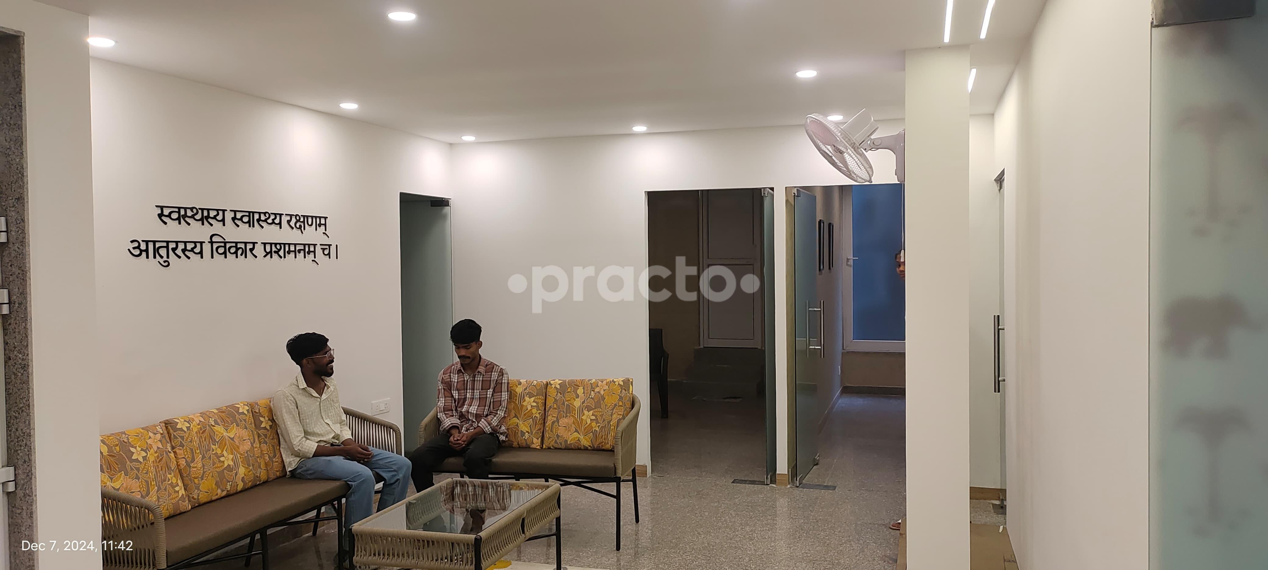 Waiting Area at Dr. Era Ayurveda & Panchkarma Clinic Gurgaon Sector 51 Gurgaon