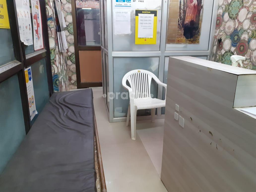 Waiting Area at Dr Raman Clinic Diabetes Centre Uttam Nagar Delhi