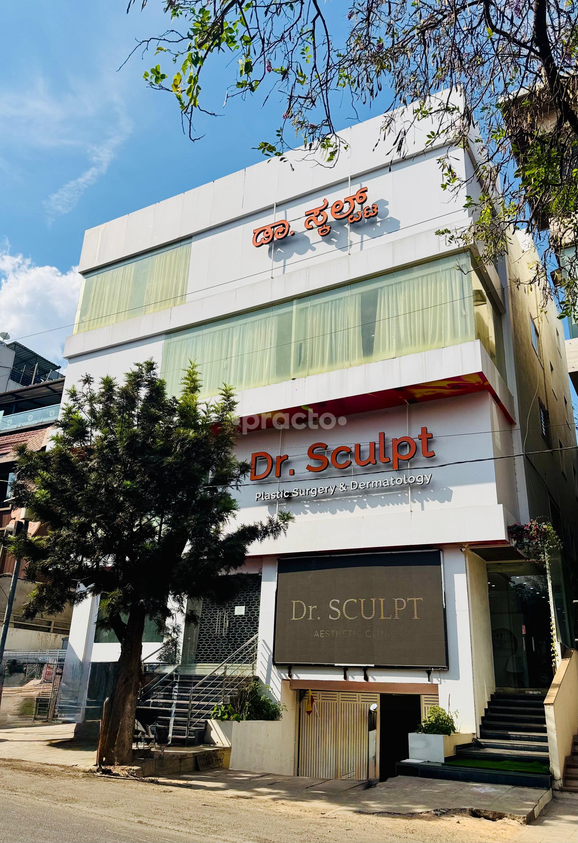 Outside Area at Dr. Sculpt Aesthetic Clinic Indiranagar Bangalore