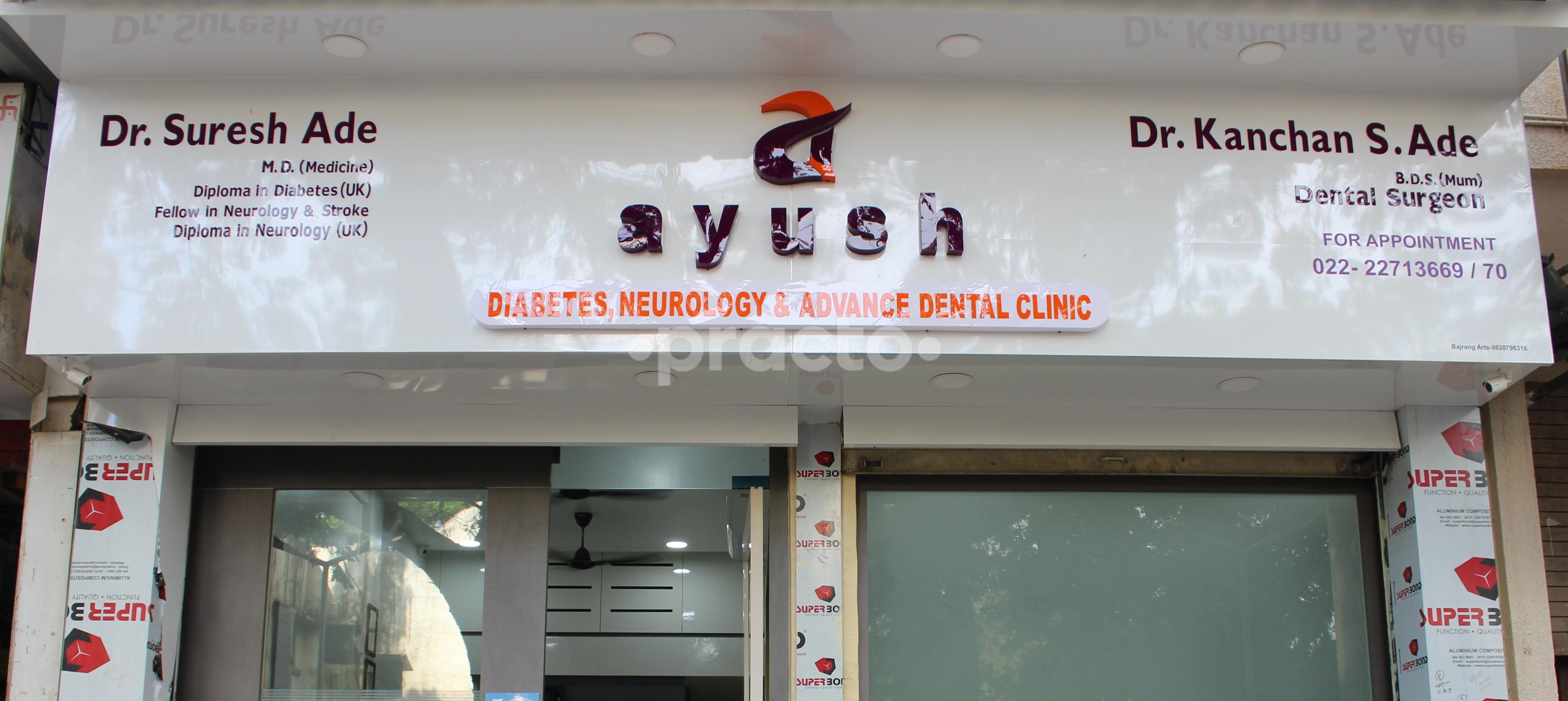 Entrance at AYUSH CLINIC Nerul Navi Mumbai