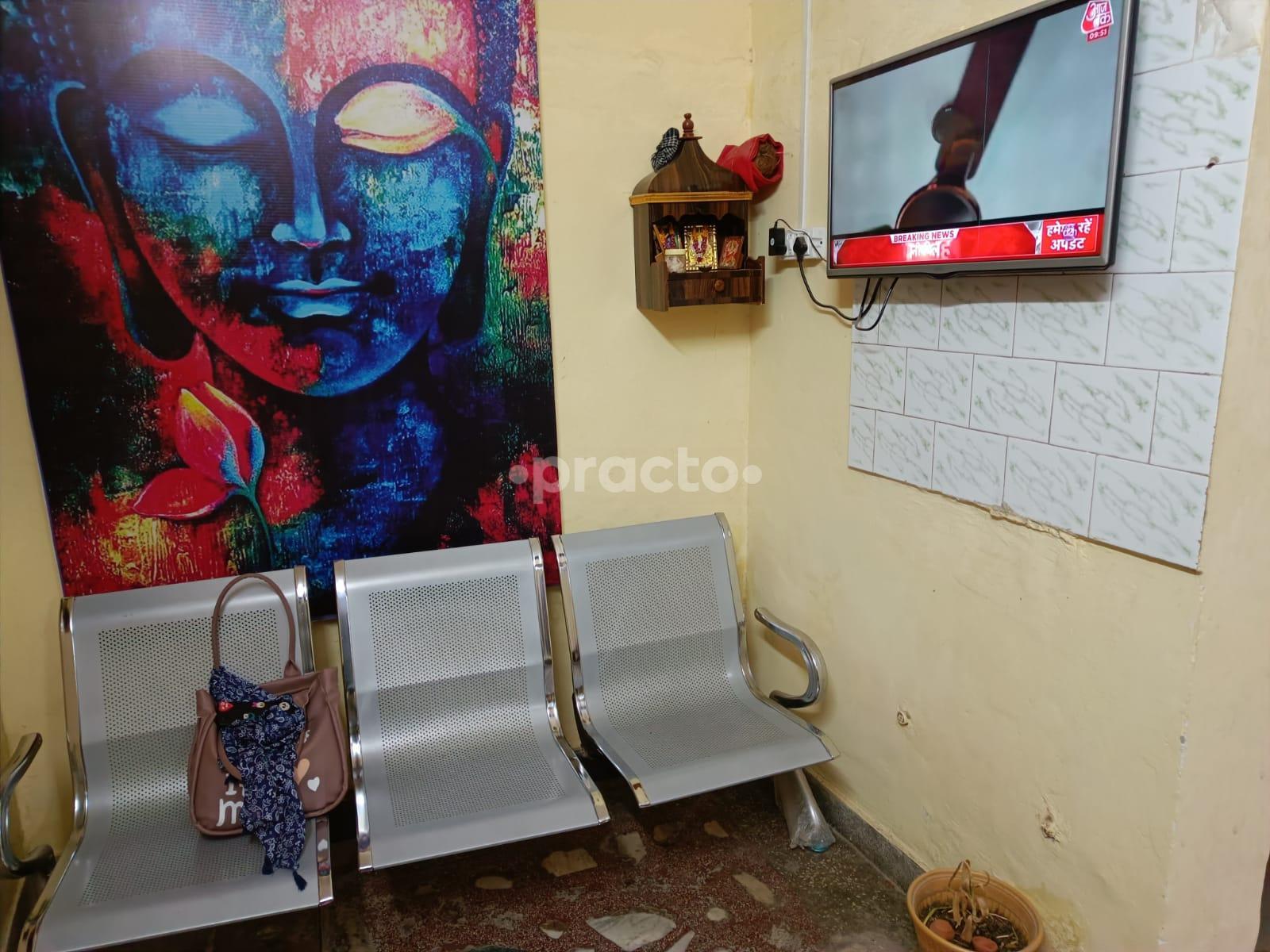 Waiting Area at Physiocare Physiotherapy and Chiropractic Uttam Nagar Delhi