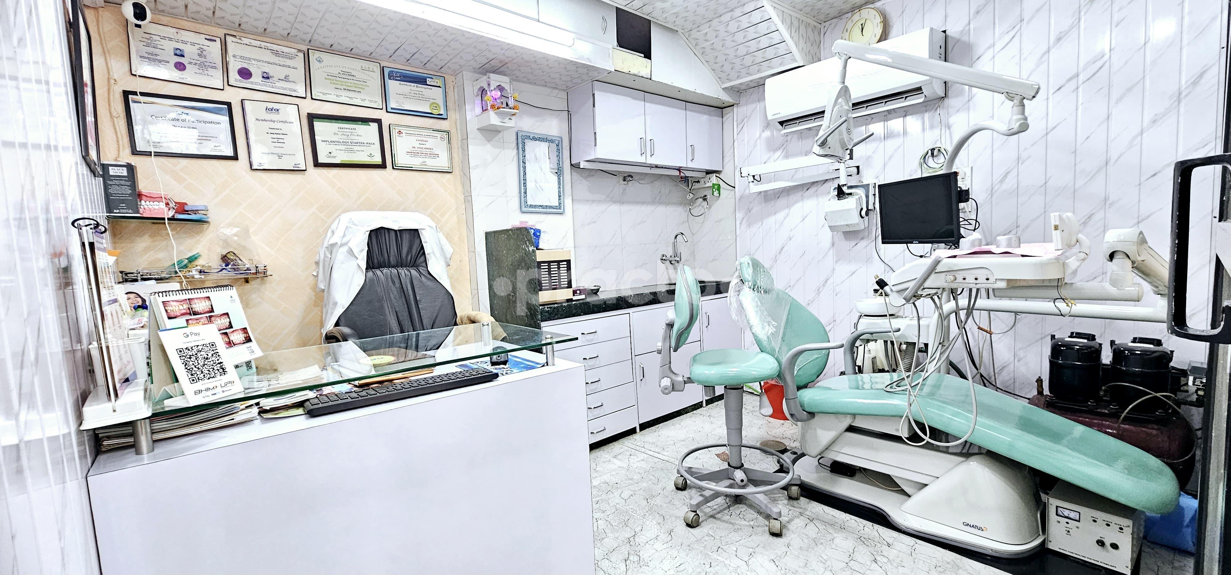 Equipment Area at Dynamic Dental Care Thane West Thane