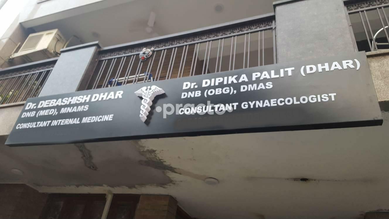 Dr. Dipika Palit Clinic CR Park Delhi