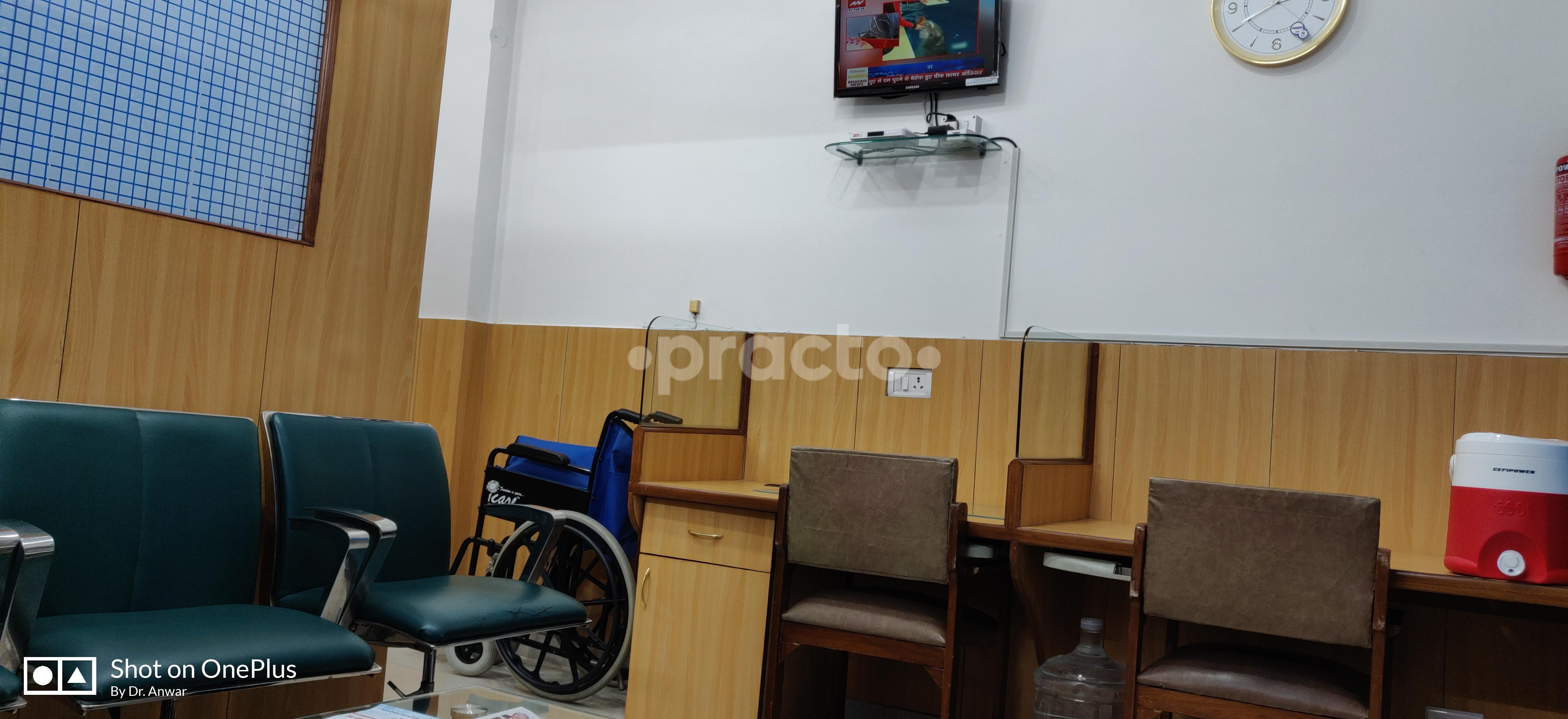 Reception at Dr. Anwar Medical Centre DLF Phase I Gurgaon