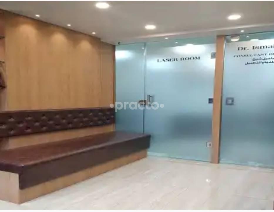 Waiting Area at Aesthederm Skin Clinic Colaba Mumbai