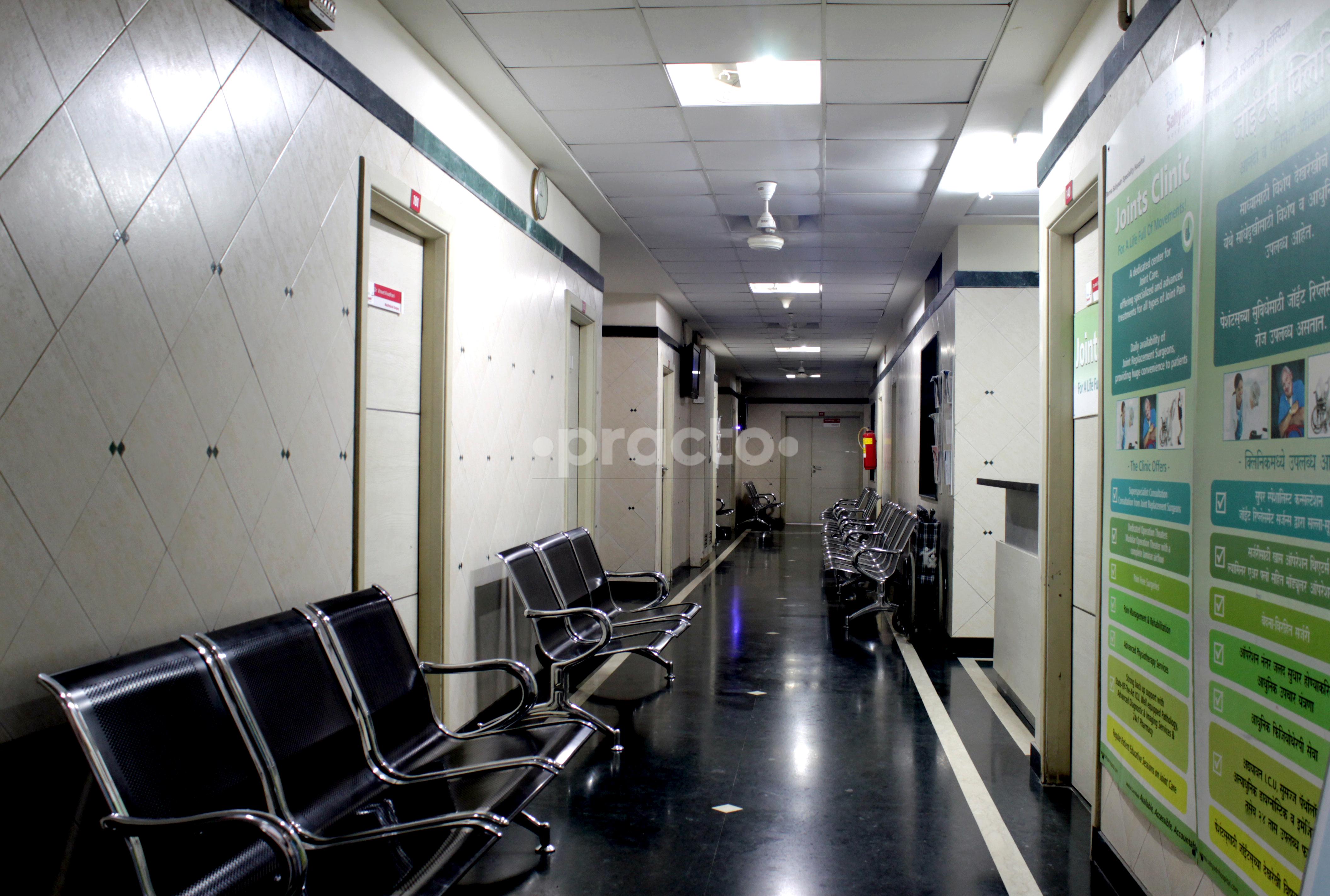 Waiting Area at Terna Speciality Hospital & Research Centre Nerul Navi Mumbai