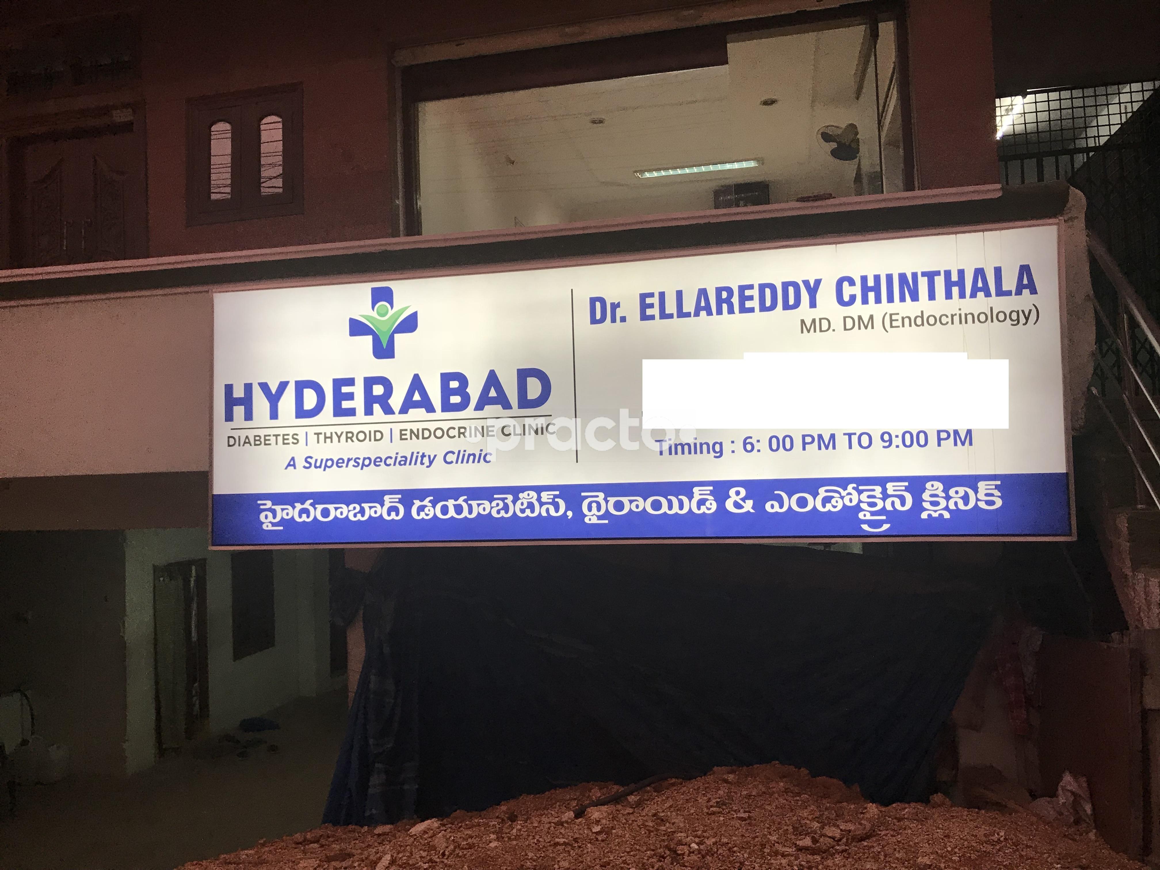 Goiter Treatment In Uppal Hyderabad View Cost Book Appointment