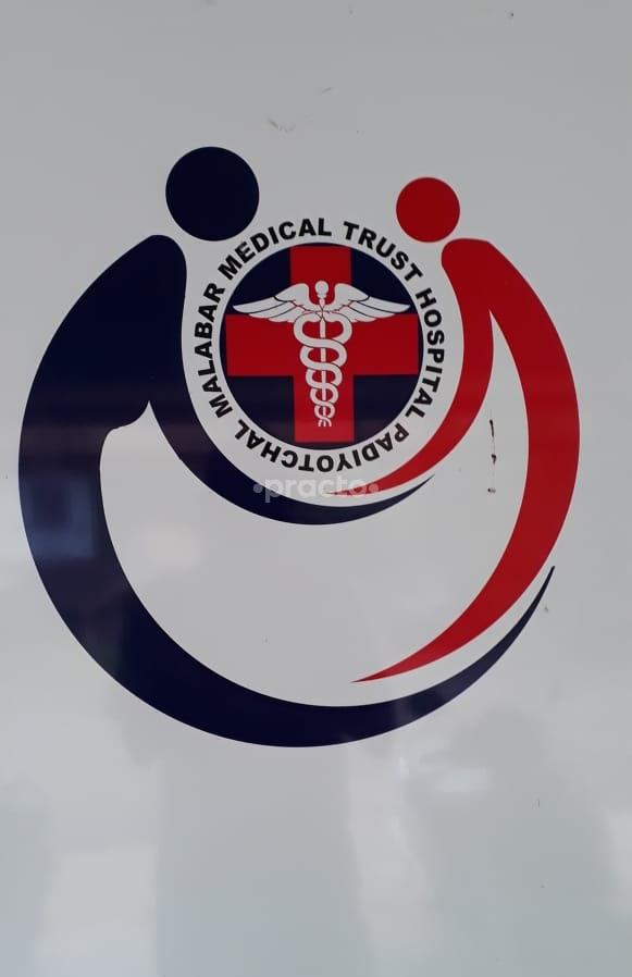 Malabar Medical Trust Hospital