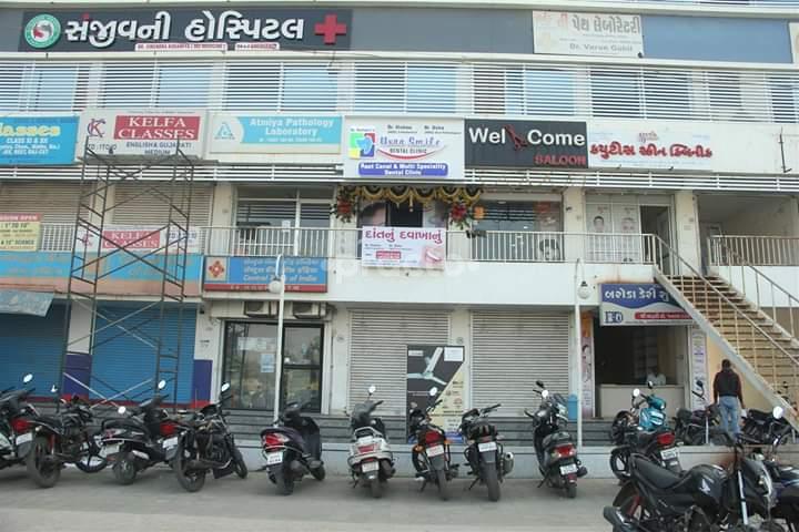 Entrance at Uvaa Smile Root Canal & Multispeciality Dental Clinic Tarsali Vadodara