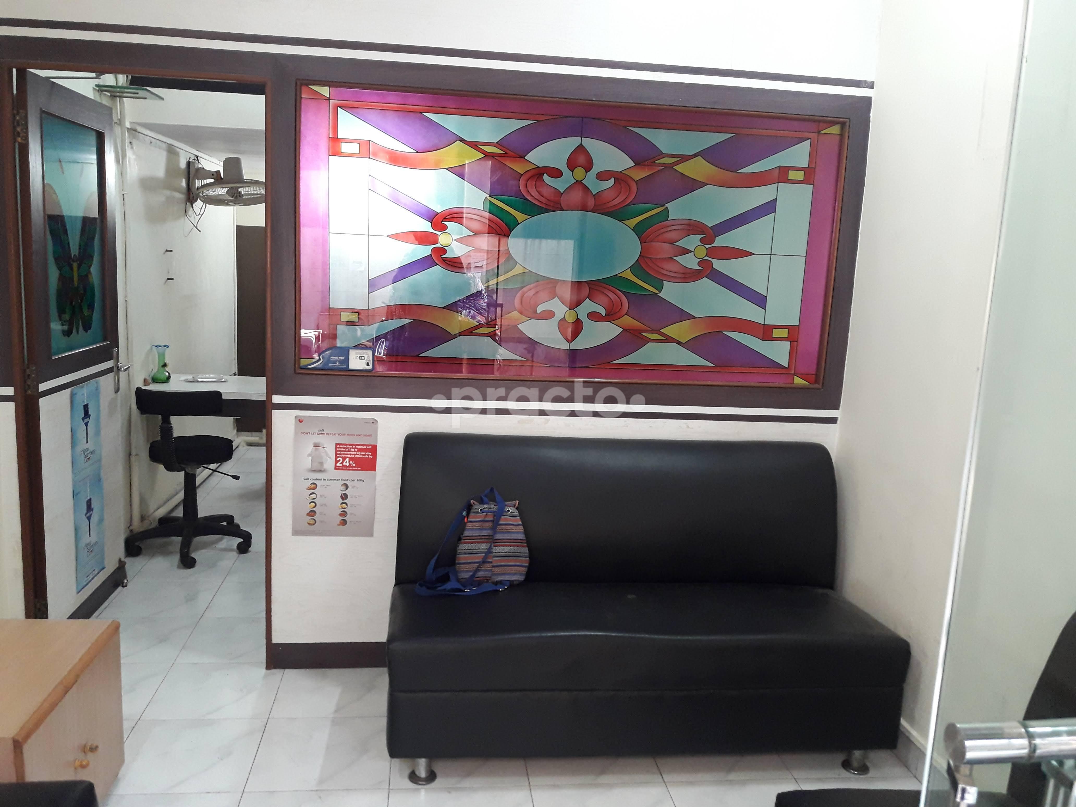 Waiting Area at Way2Cure Homeopathic Clinic Kharghar Navi Mumbai