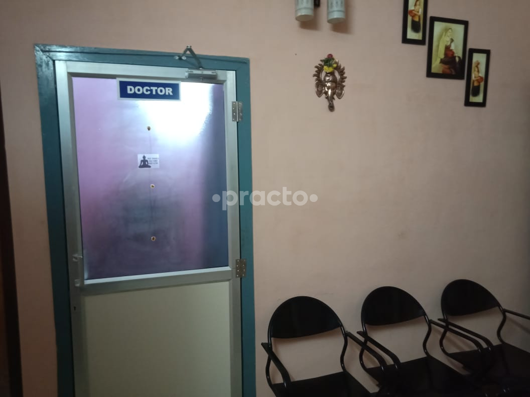 Haridra Holistic Royal Ayurvedic Treatment Centre Anna Nagar Madurai