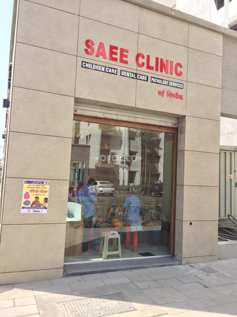 Entrance at Saee Children and Dental Clinic Palava City Thane