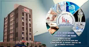 Outside Area at Shiv Orthopaedic Superspeciality Hospital, Rajkot Rajkot Malviyanagar Rajkot