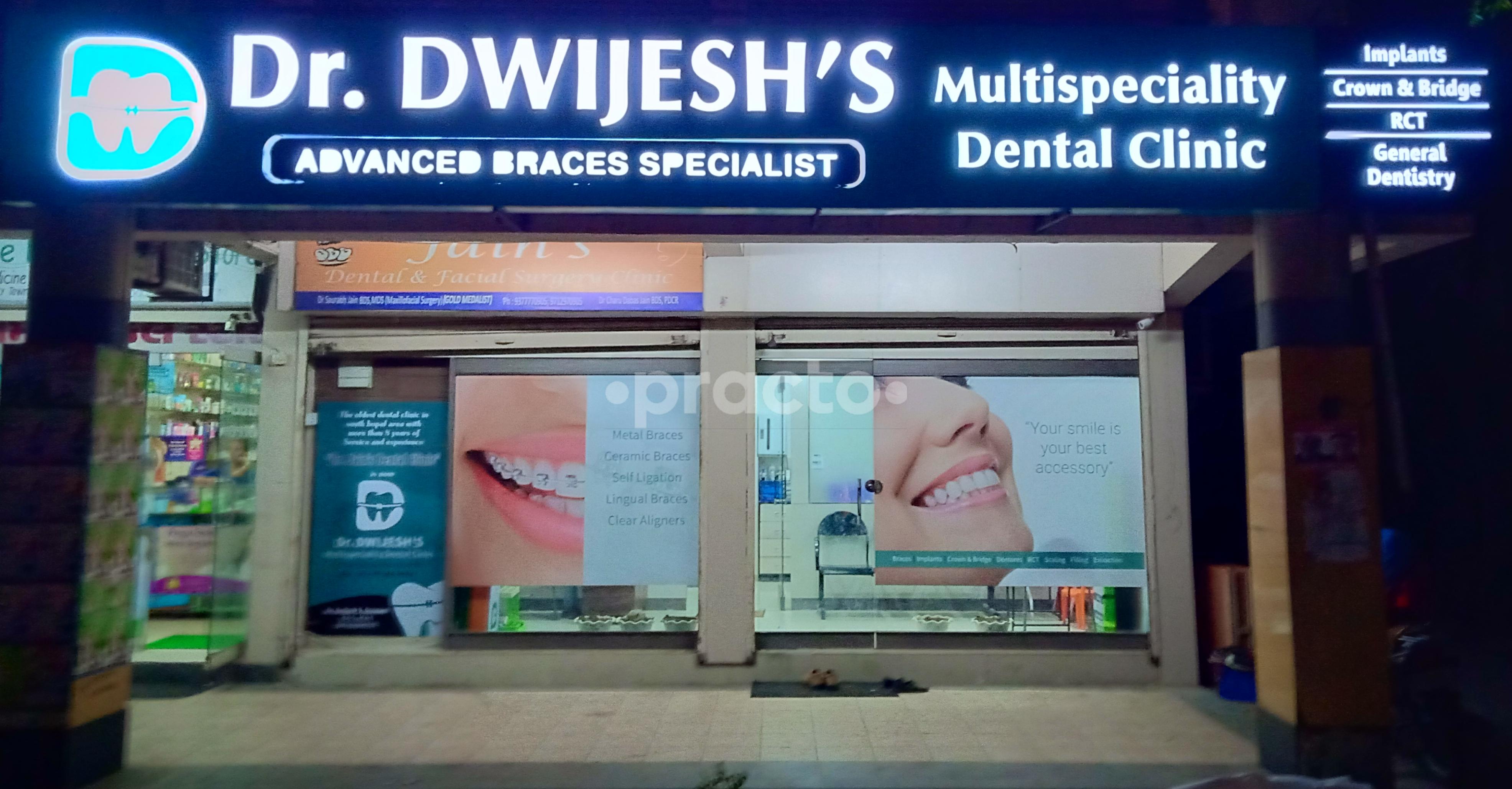 Entrance at Dr. Dwijesh's Multispeciality Dental Clinic Bopal Ahmedabad