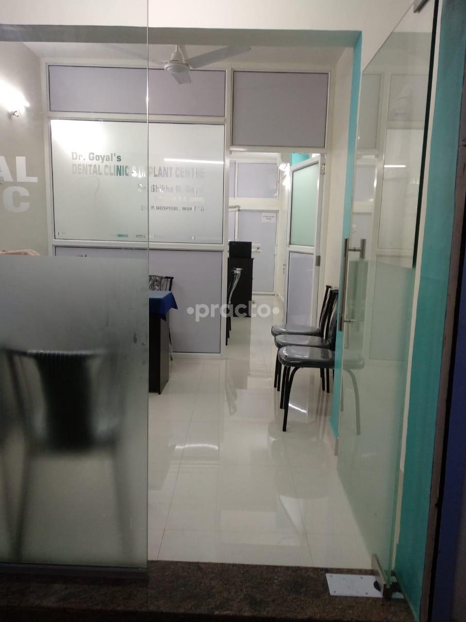 Waiting Area at Dr. Goyal's Dental and TMJ Care Vasai West Thane