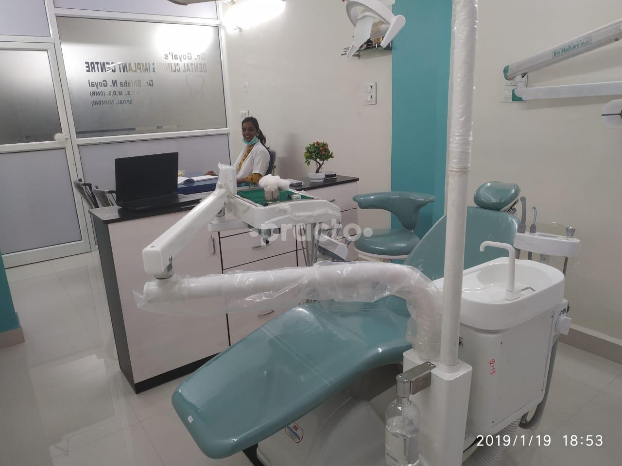 Equipment Area at Dr. Goyal's Dental and TMJ Care Vasai West Mumbai