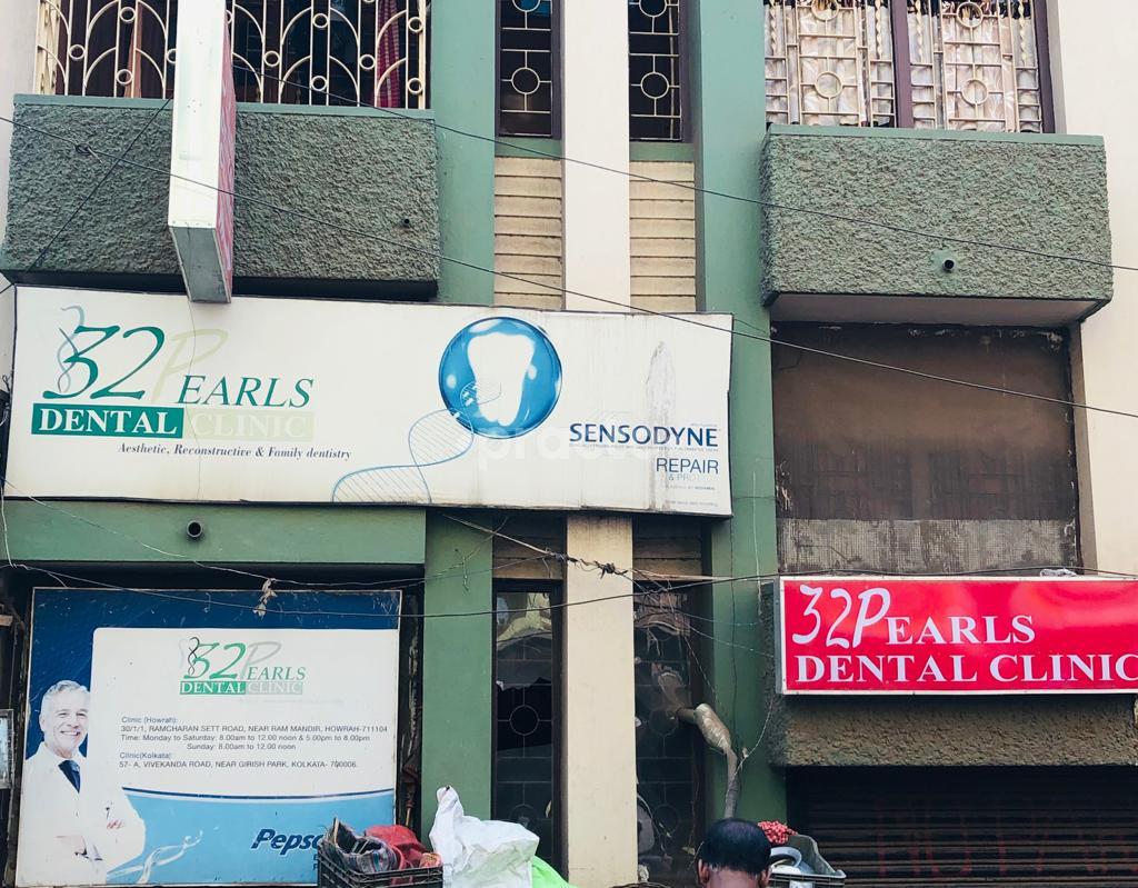 32 Pearls Dental Clinic - Howrah Ramrajatala Howrah