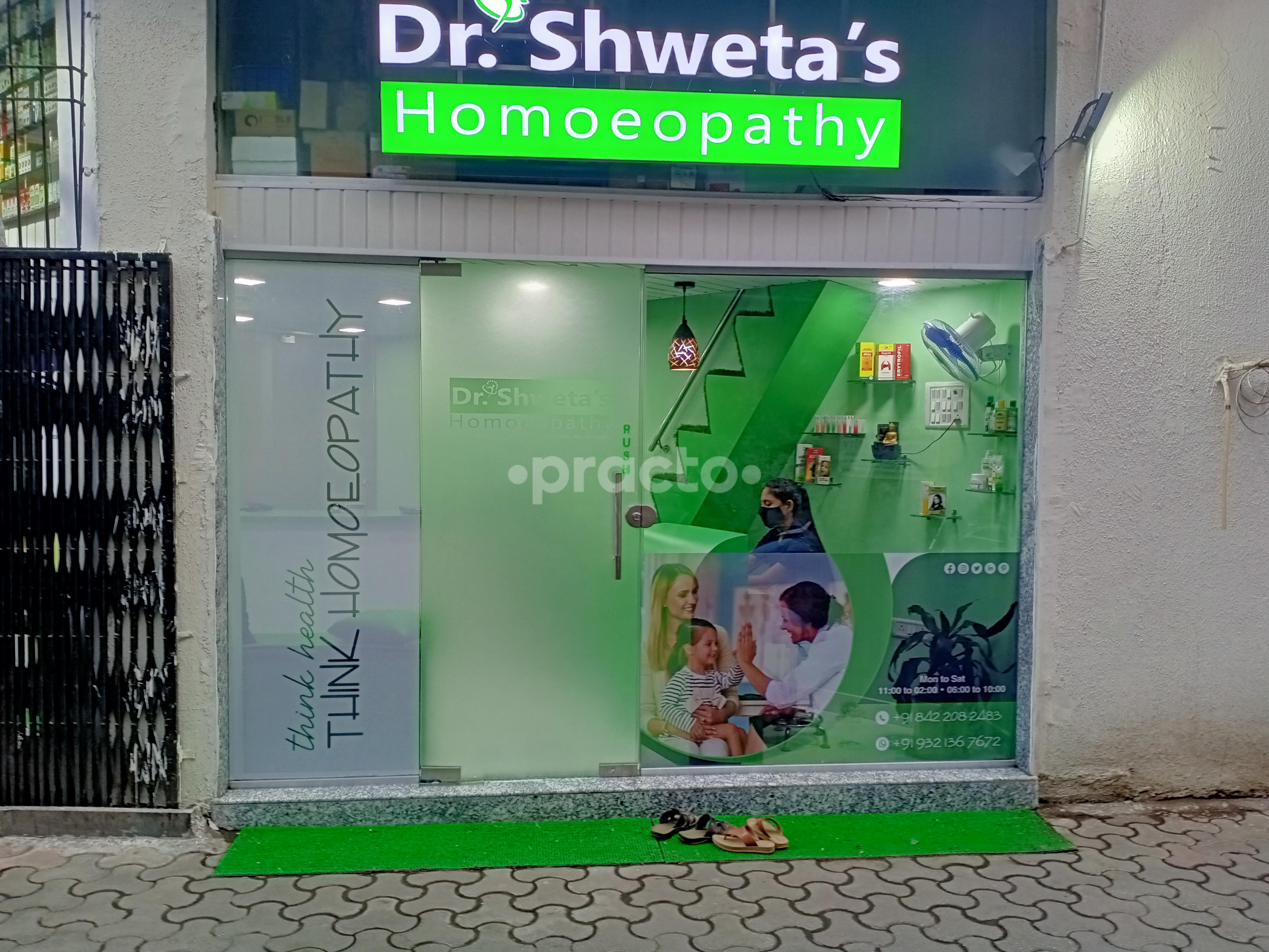 Outside Area at Dr. Shweta's Homoeopathy Kharghar Navi Mumbai