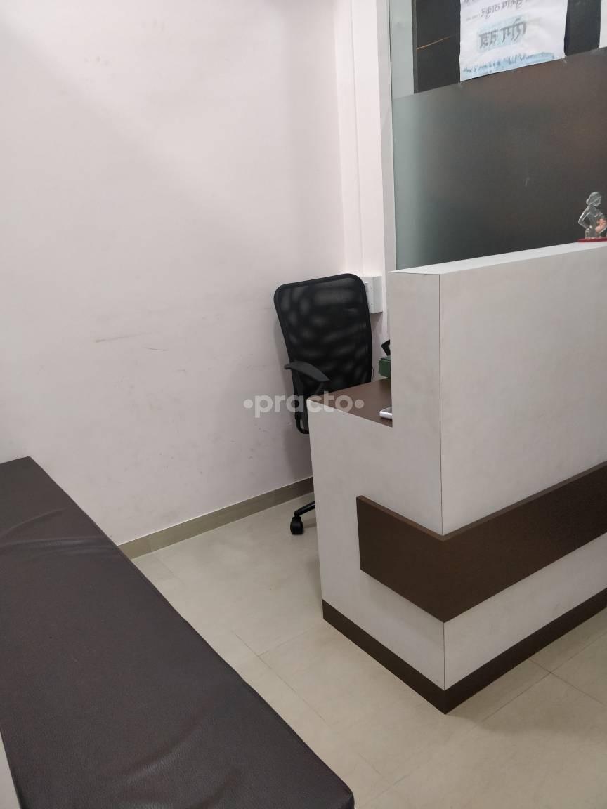 Reception at Aarya Multispeciality Clinic For Women Vikhroli East Mumbai