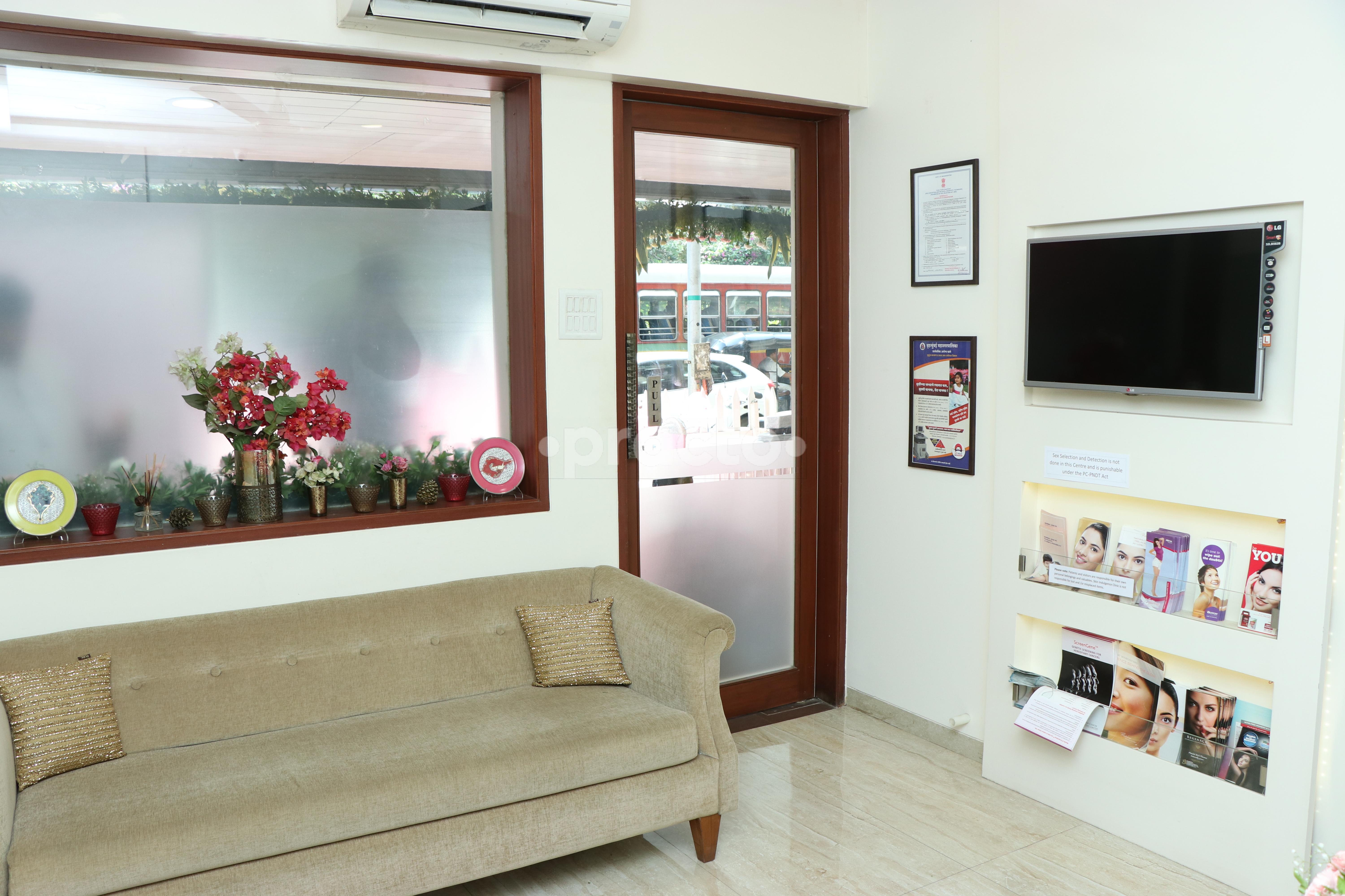 Reception at Mammocare Andheri West Mumbai