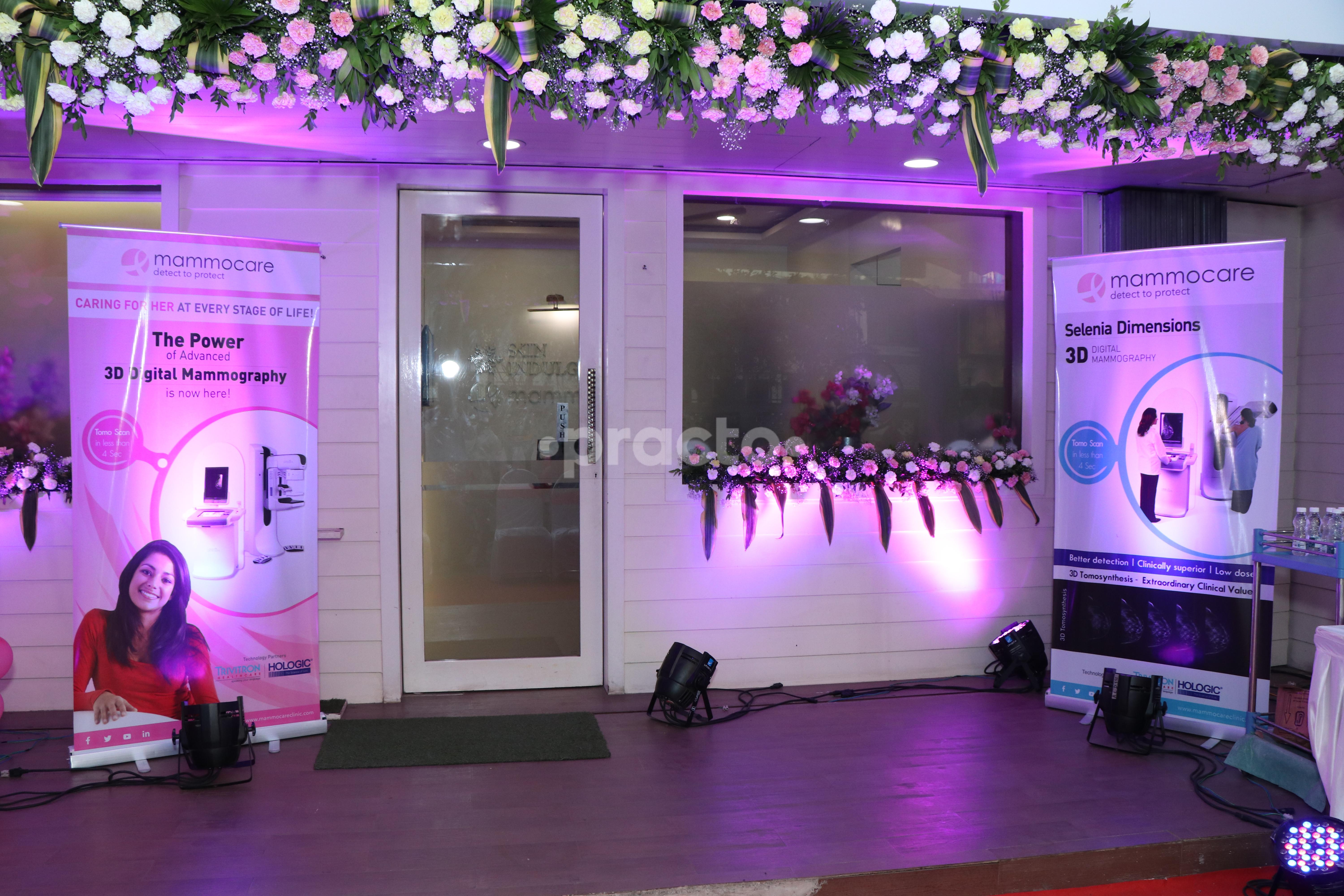Entrance at Mammocare Andheri West Mumbai