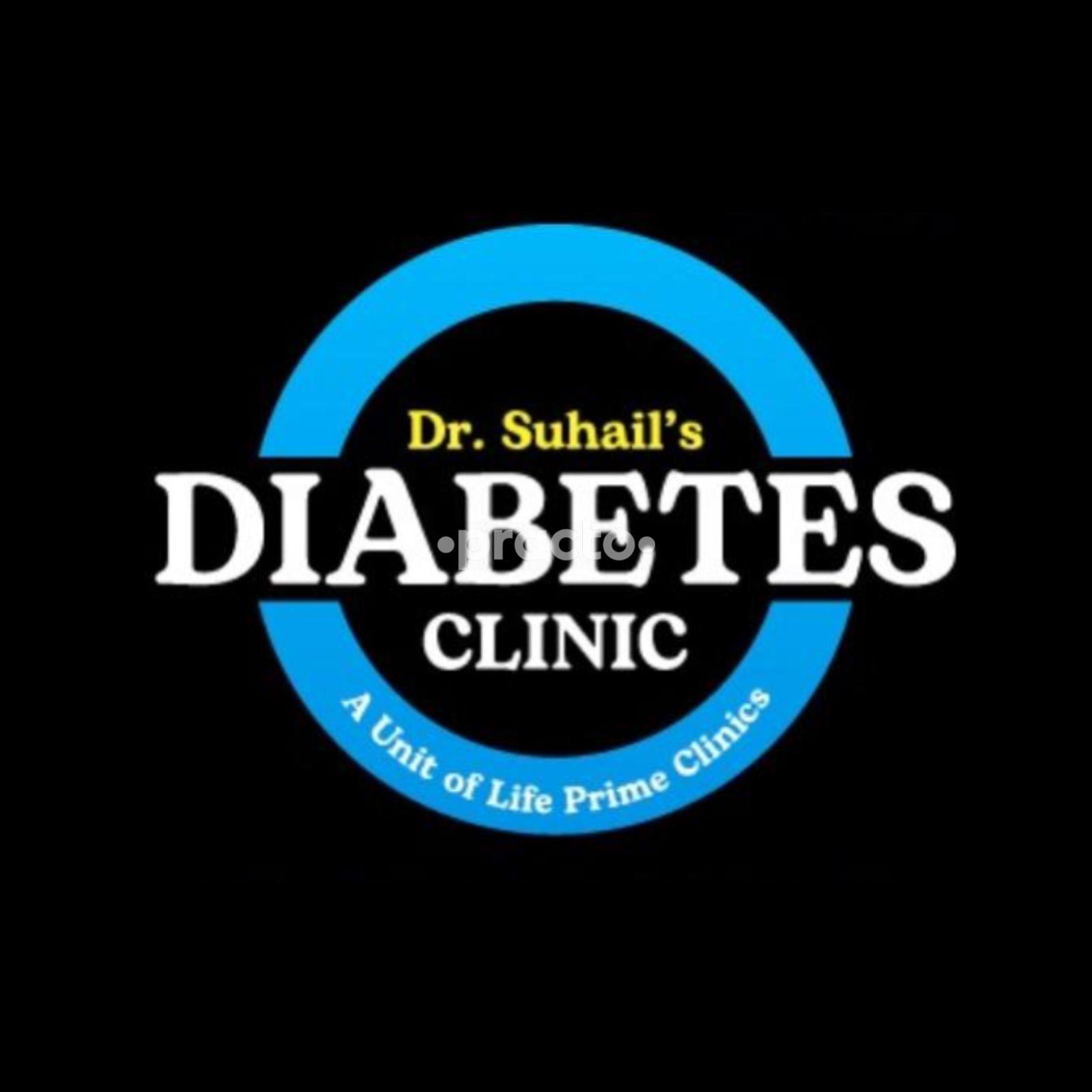 Dr. Suhail Diabetes Clinic