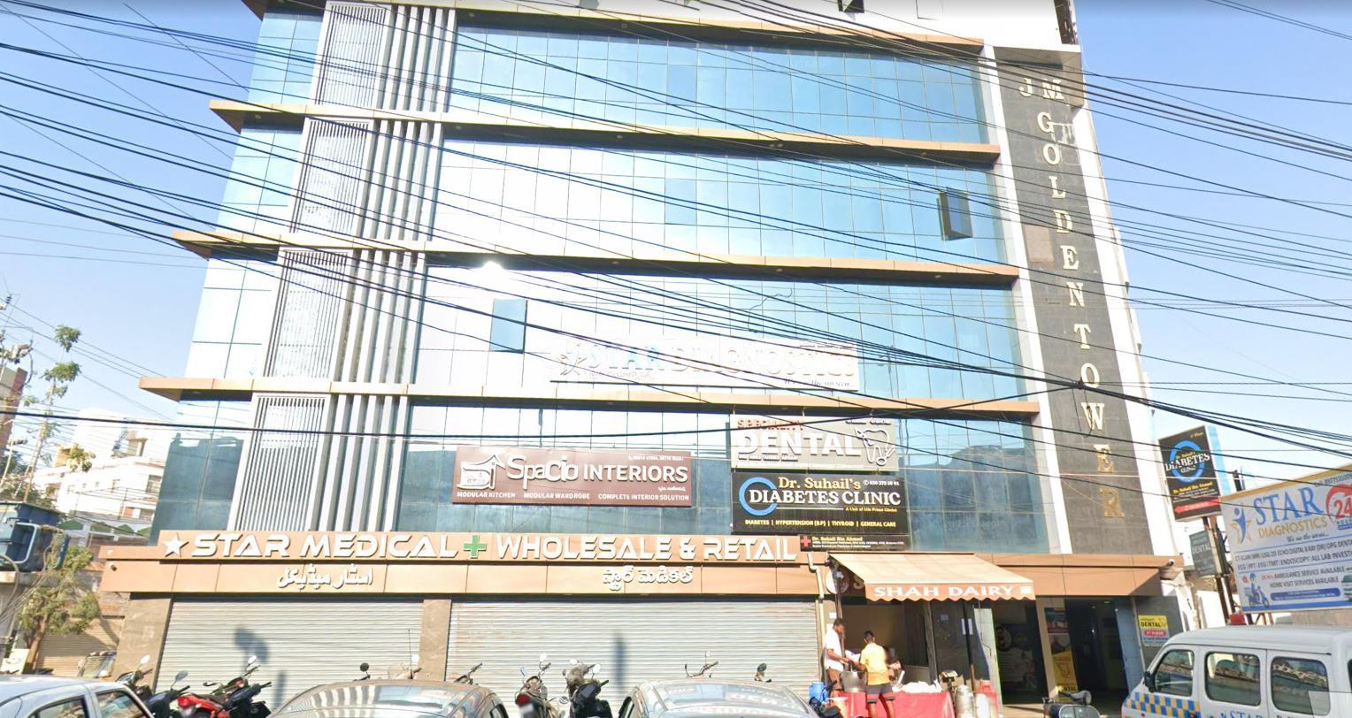 Outside Area at Dr. Suhail Diabetes Clinic Attapur Hyderabad