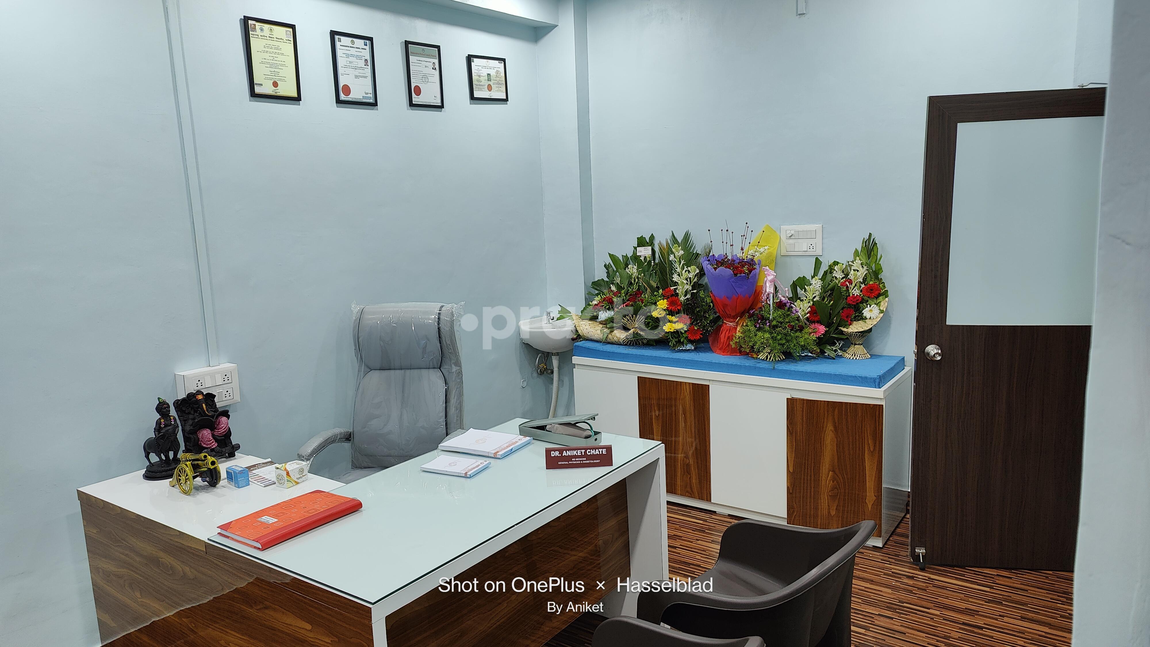 Consultation Room at Nityanand Clinic Cidco Aurangabad
