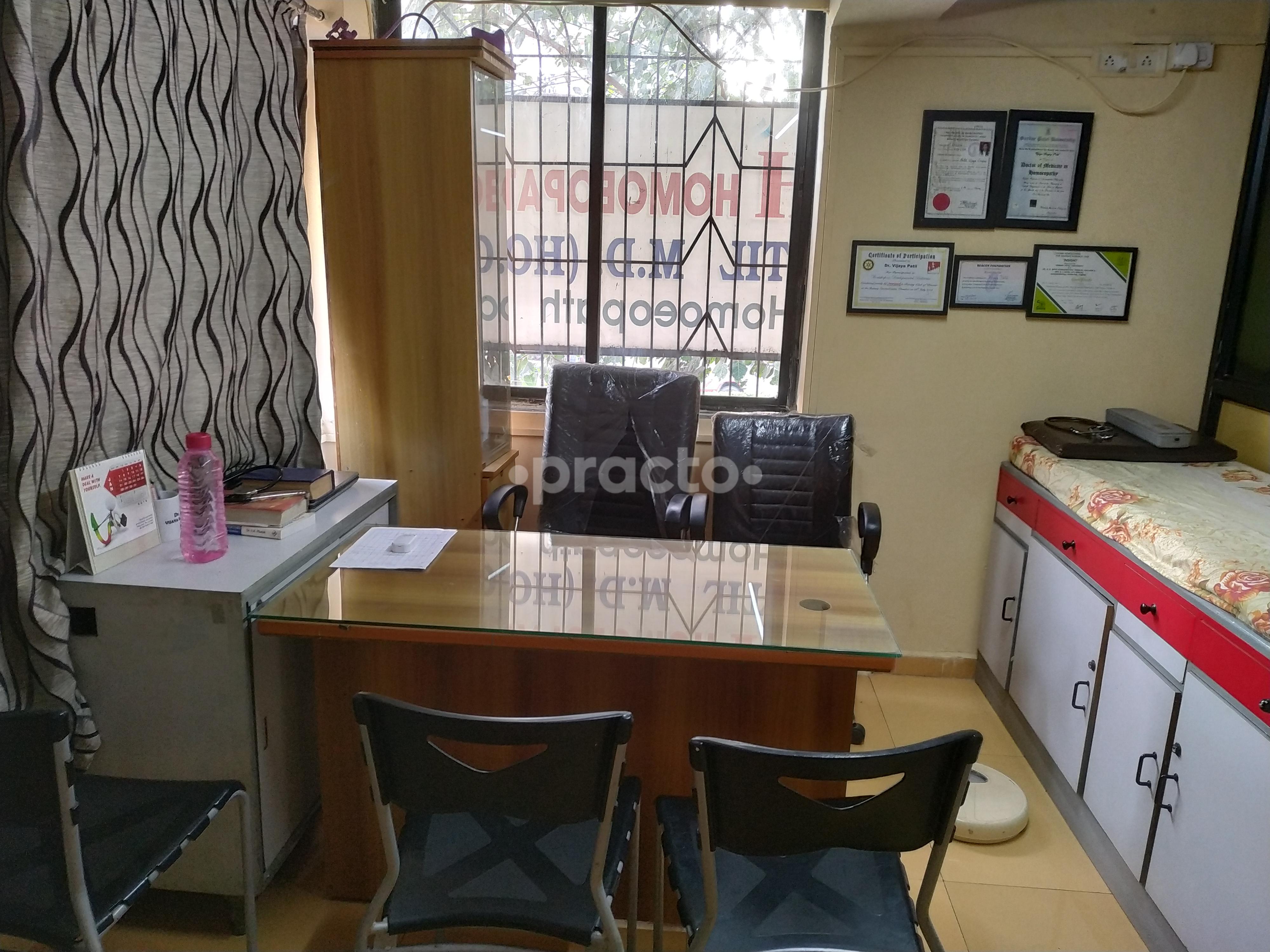 Sparsh Homeopathic & Child Care Centre Kopar Khairne Navi Mumbai