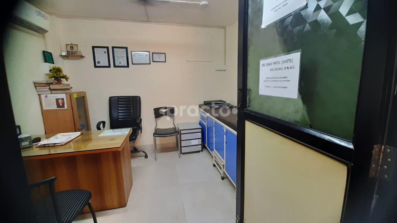 Consultation Room at Sparsh Homeopathic & Child Care Centre Kopar Khairne Navi Mumbai
