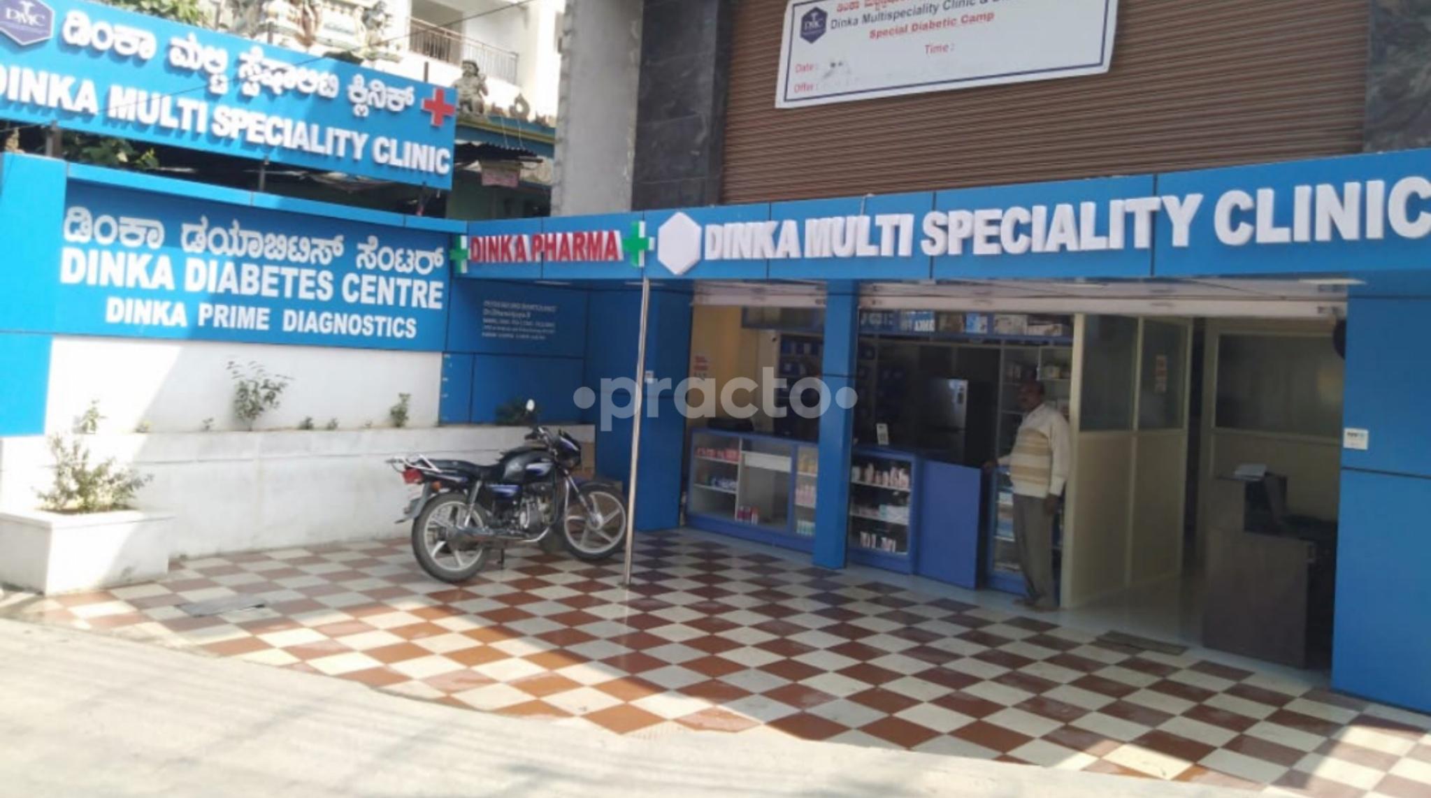 Outside Area at Dietox Nutrition & Diet Clinic Kodichikkanahalli Bangalore