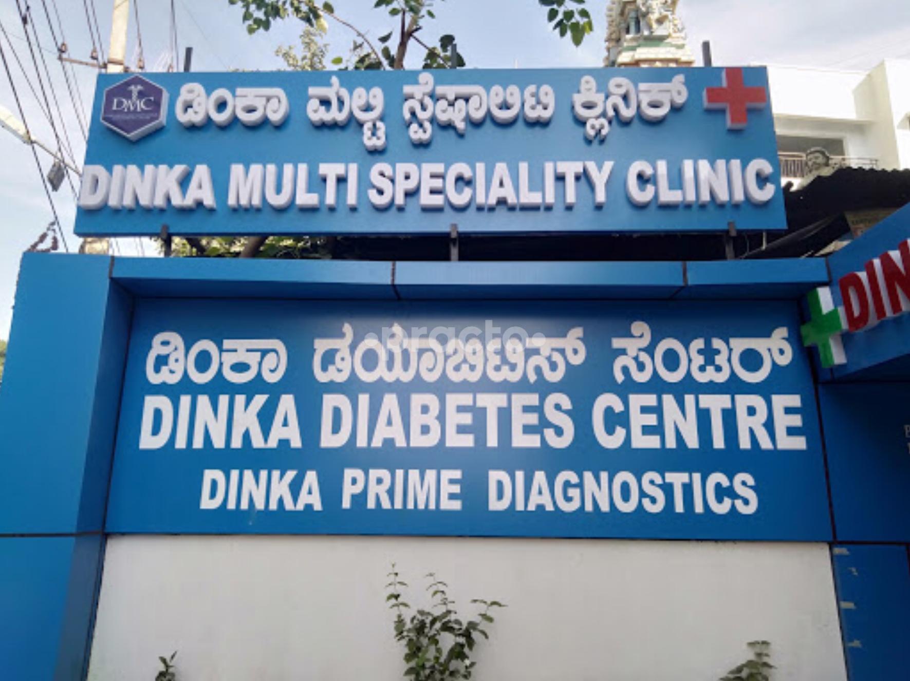 Reception Area at Dietox Nutrition & Diet Clinic Kodichikkanahalli Bangalore