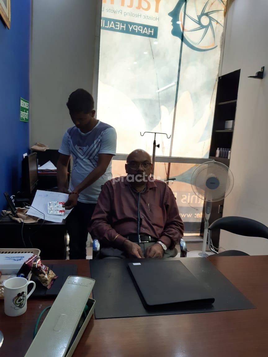 Vidur Clinic Sector 20 Noida