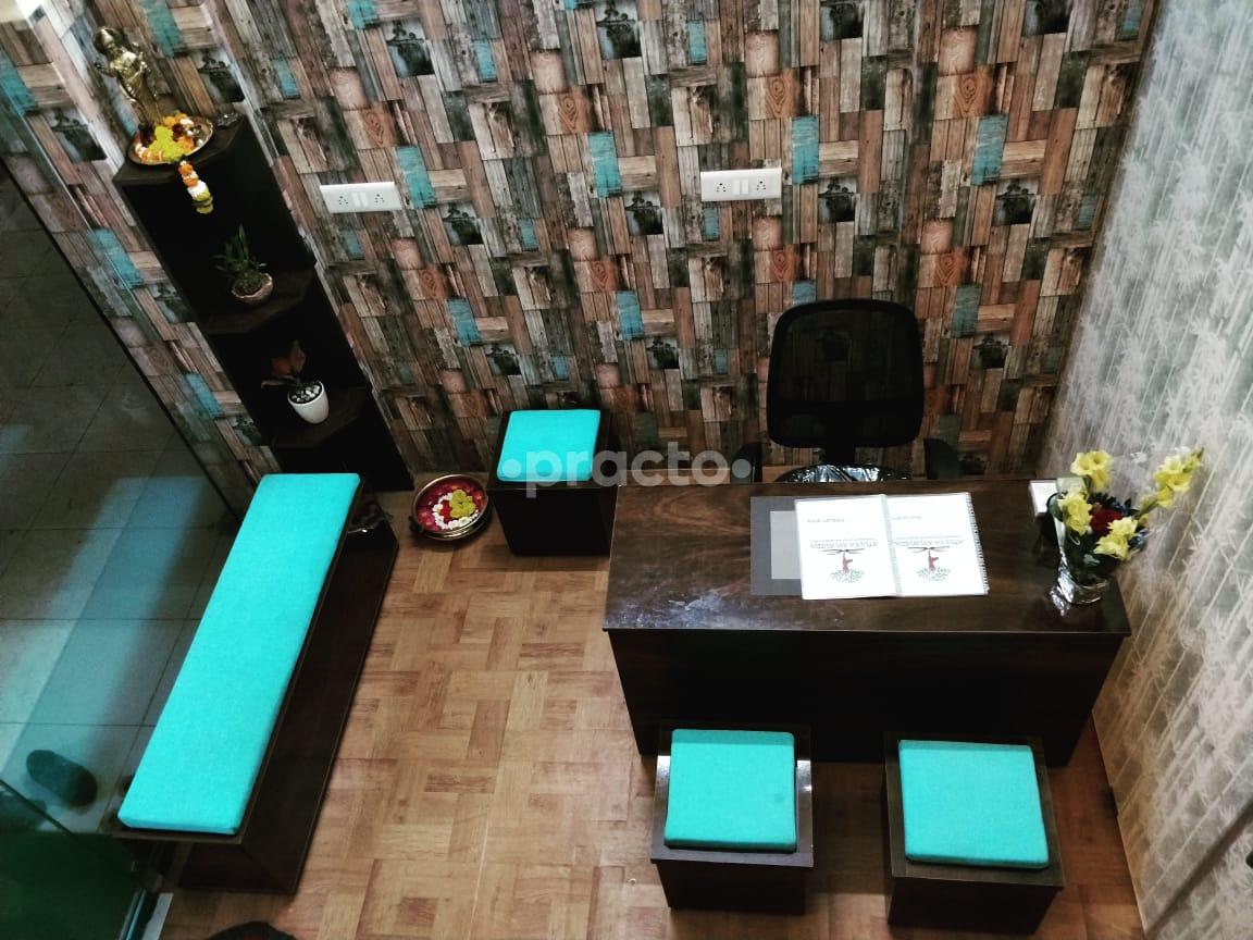 Reception at Atulya Ayurveda Vartak Nagar Thane