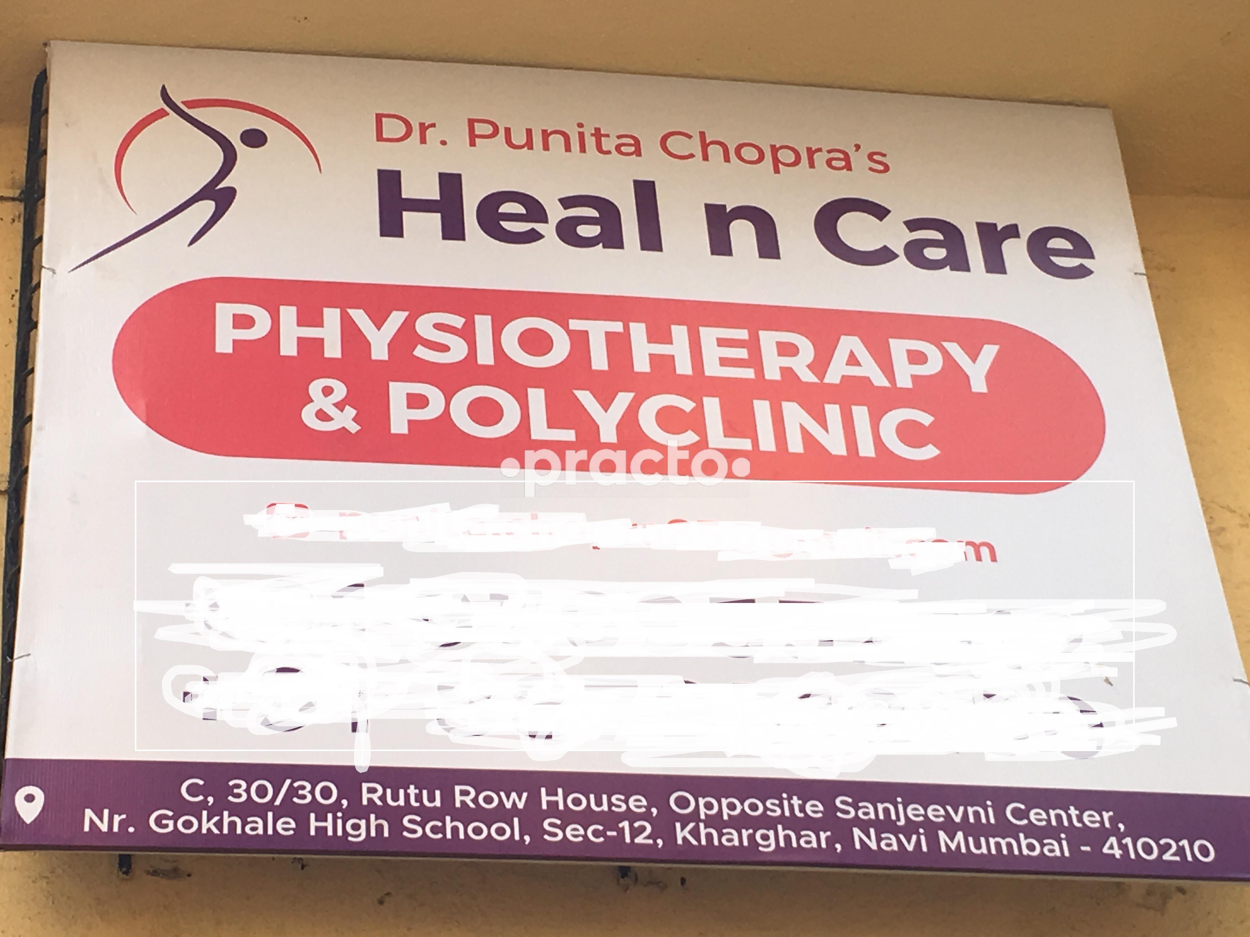 Heal N Care Physiotherapy And Polyclinic Kharghar Navi Mumbai