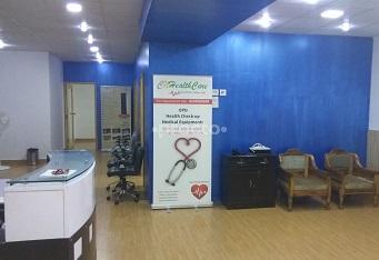 Reception at CN HealthCare Sector 61 Noida