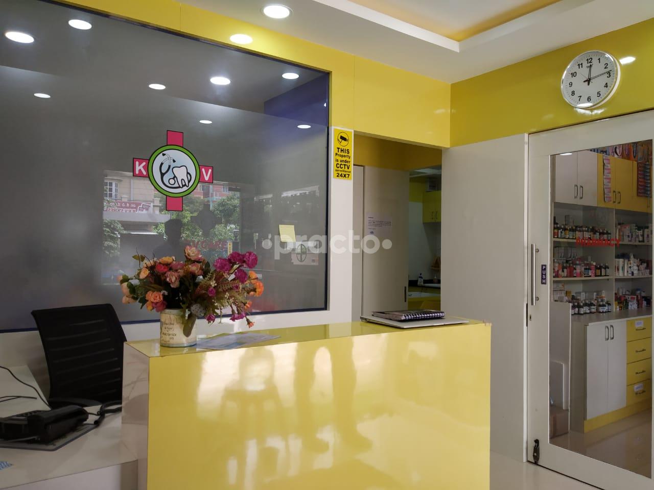 Reception Area at KV Care Medical And Dental Clinic TATA Nagar Bangalore