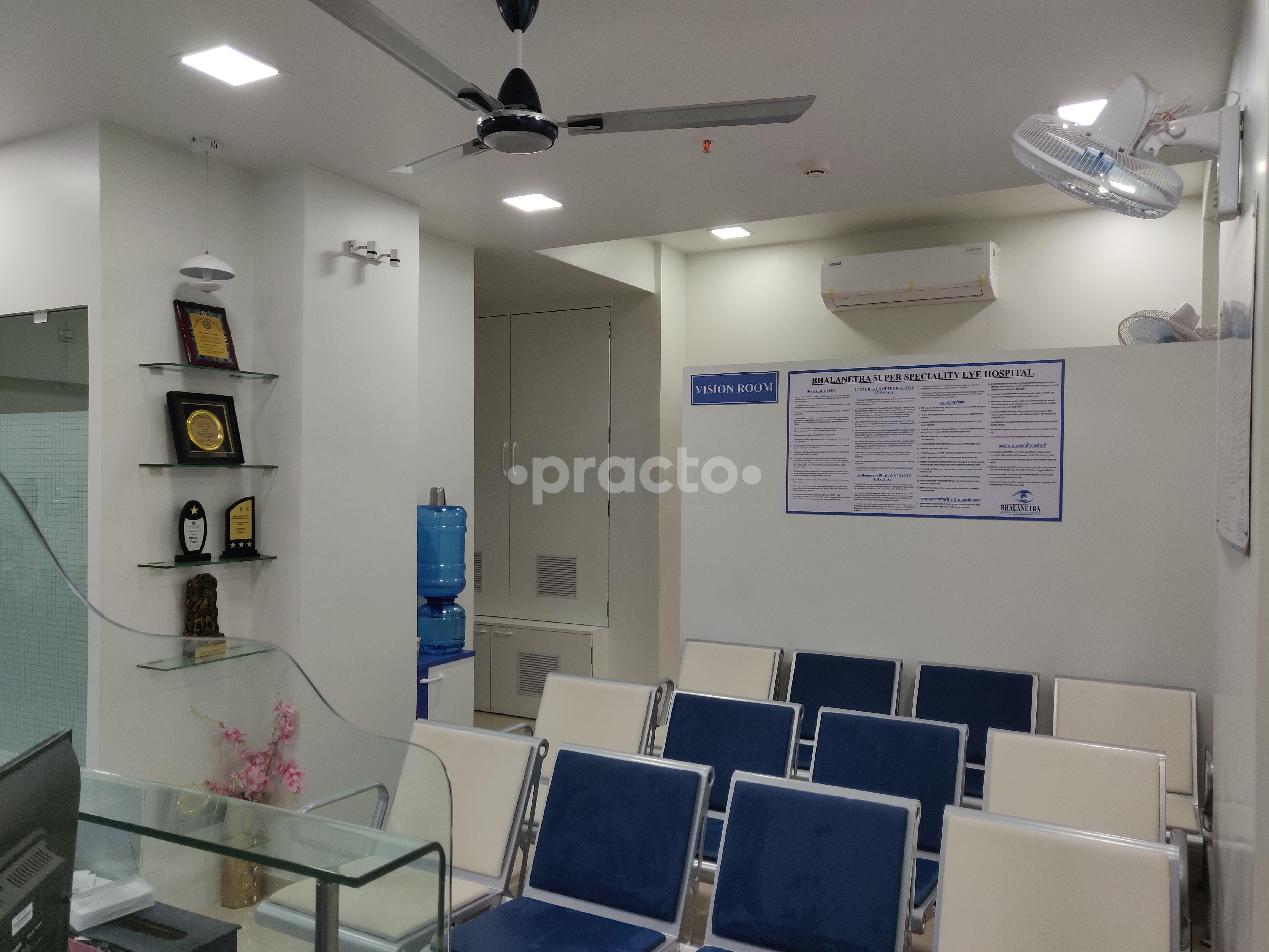 Reception at Bhalanetra Super Speciality Eye Hospital Bhandup West Mumbai