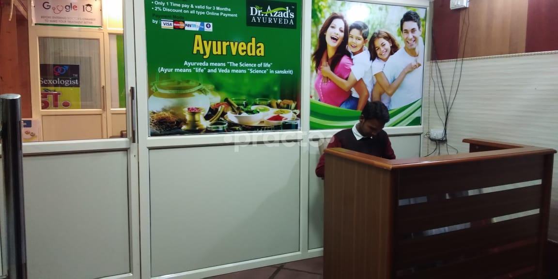 Reception at Dr Azad Clinic Pvt Ltd Alambagh Lucknow
