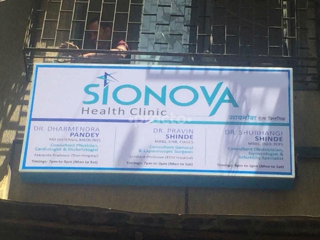 Sionova - Health Clinic Sion Mumbai