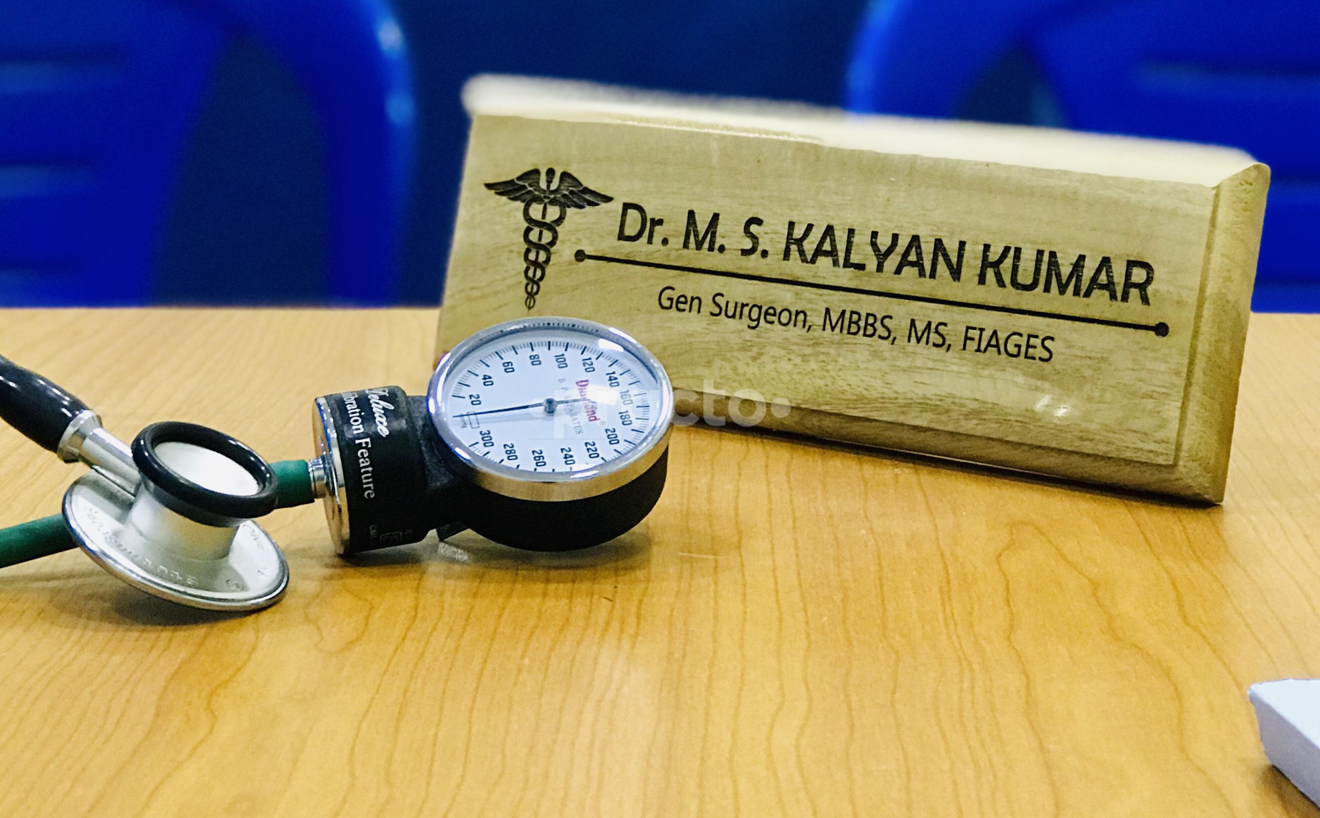 Atrium at Dhruv Clinic Adyar Chennai