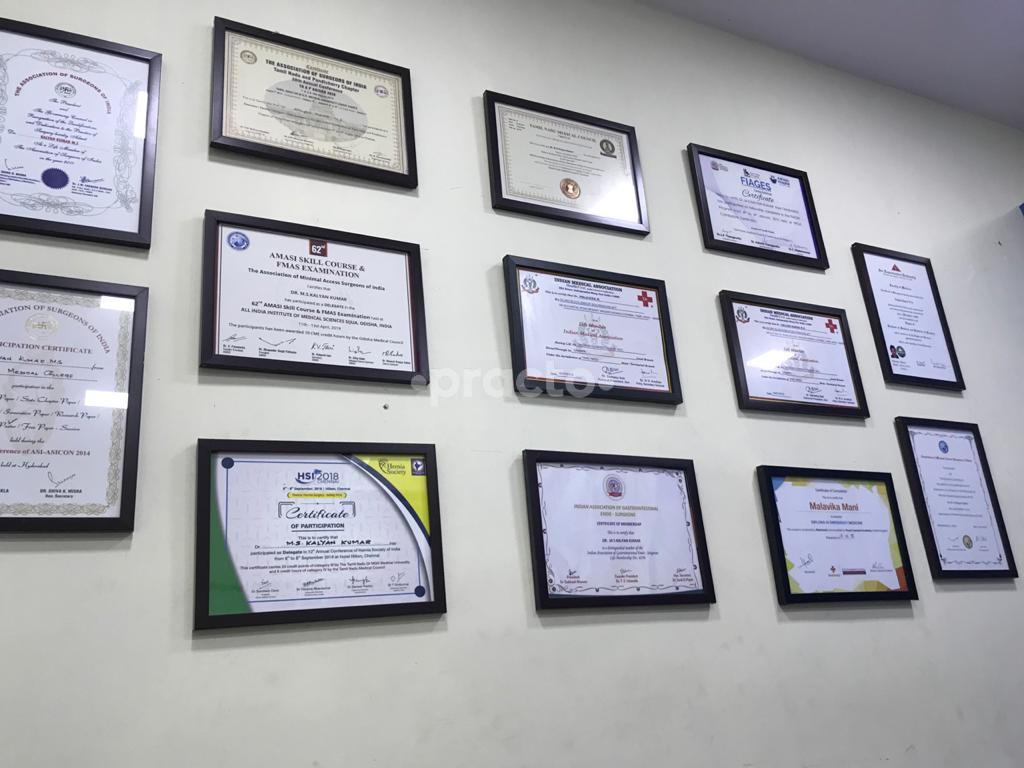 Awards & Certificates at Dhruv Clinic Adyar Chennai