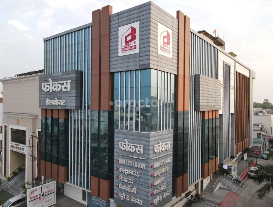 Focus Diagnostics  Rajendra Nagar Bareilly