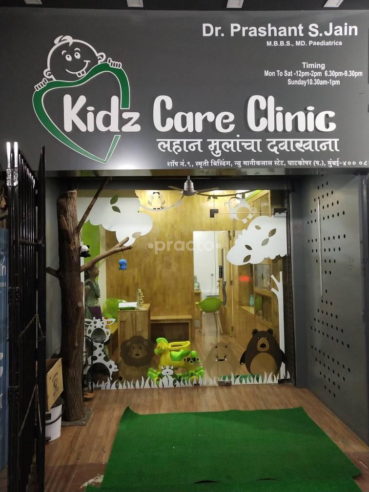 Entrance at Kidz Care Clinic Ghatkopar West Mumbai