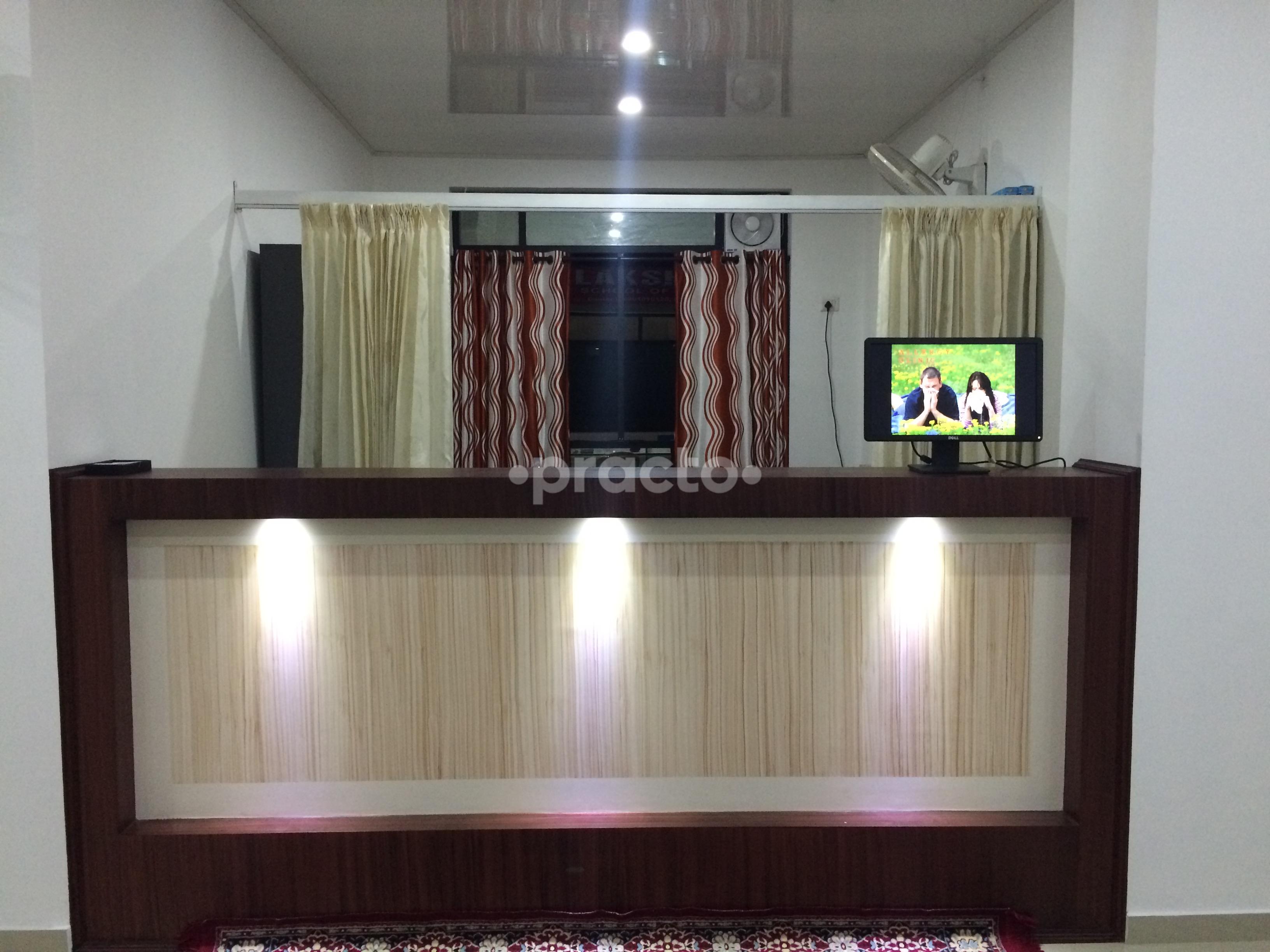 Reception at Ideal Homeopathic Medical Centre Ramanattukara Kozhikode