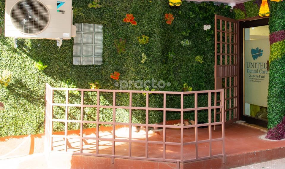 Entrance at United Dental Care Goregaon West Mumbai
