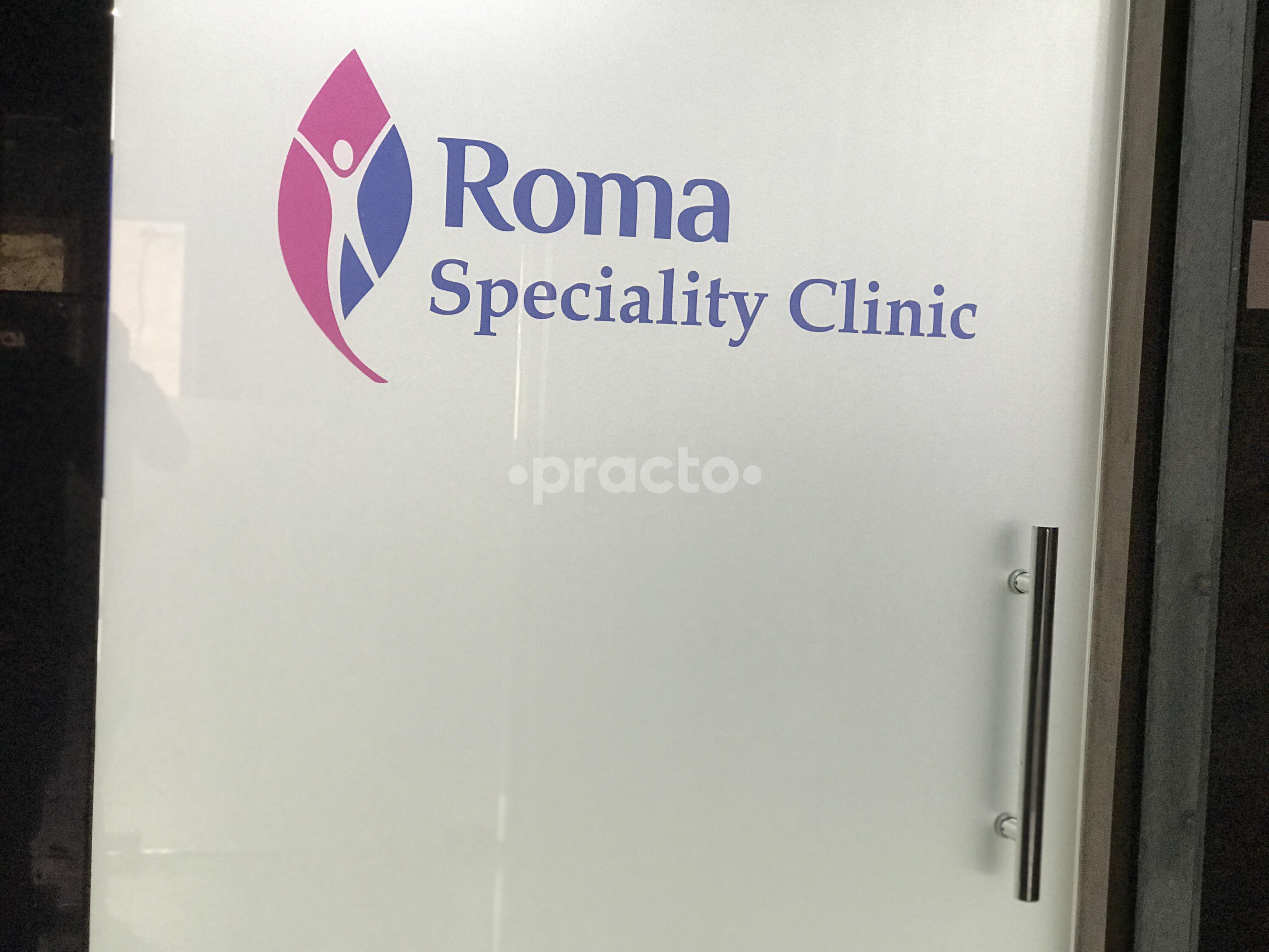 Roma Speciality Clinic Kompally Hyderabad
