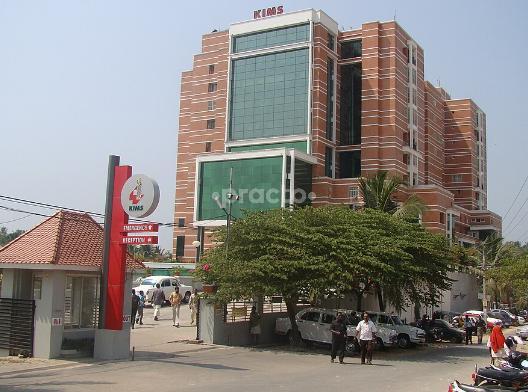 KIMS Hospital Anayara Thiruvananthapuram