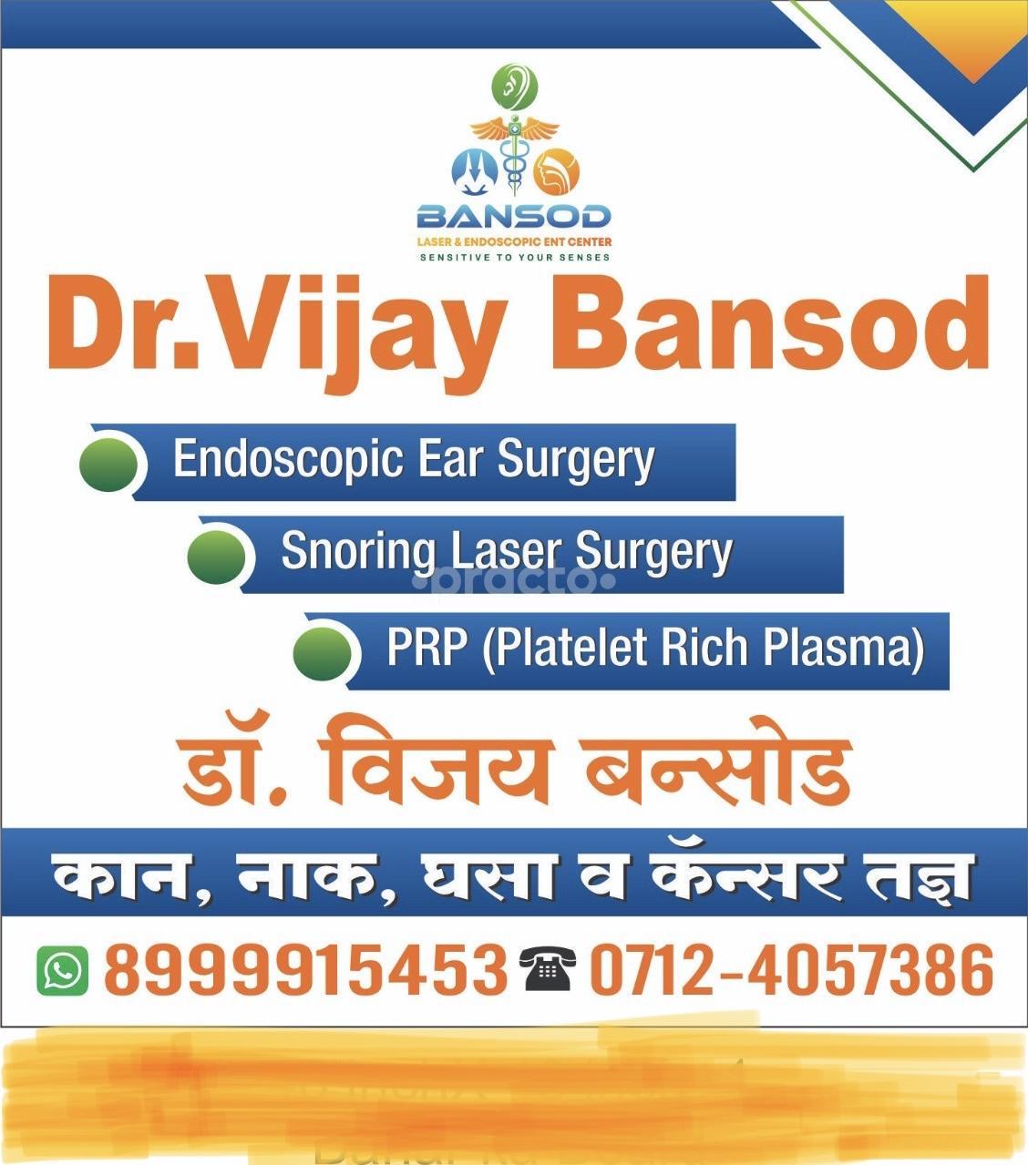 Bansod Laser and Endoscopic ENT Centre Ramdaspeth Nagpur