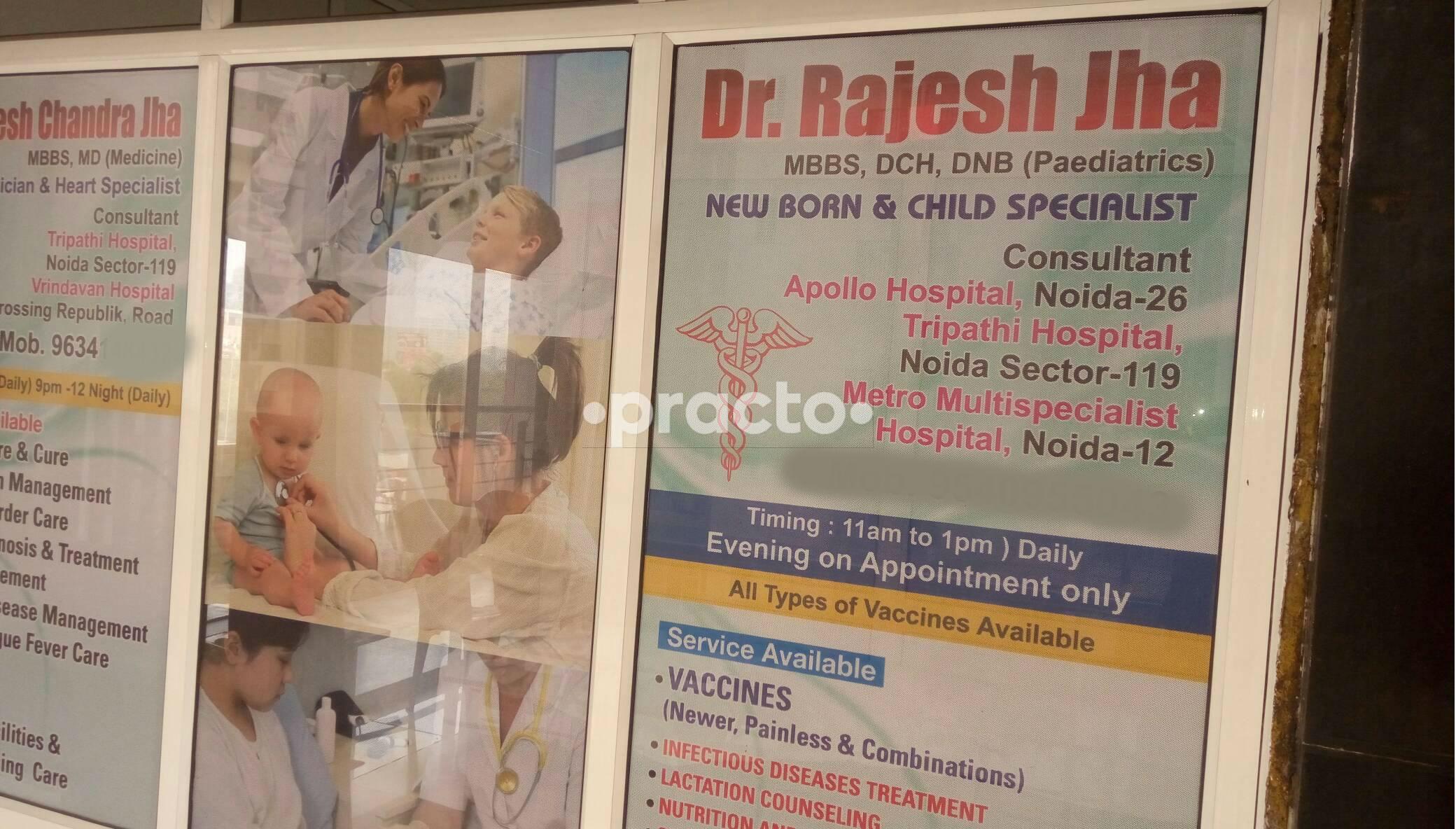 Narayana Multi Speciality and Child Clinic Gaur City Noida